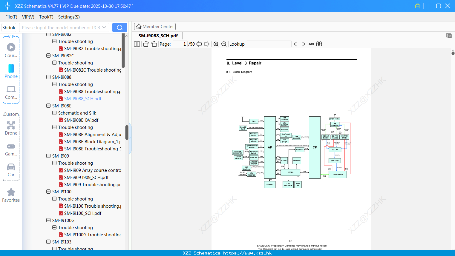 Samsung SM-i9088_SCH